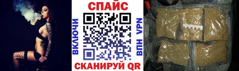 купить закладку  Красноярск  OMG ссылки  БУТИРАТ вода 
