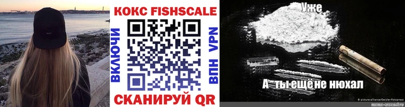 COCAIN VHQ  ссылка на мегу маркетплейс  Красноярск 