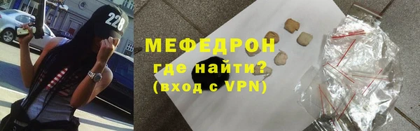 кокаин премиум Нея