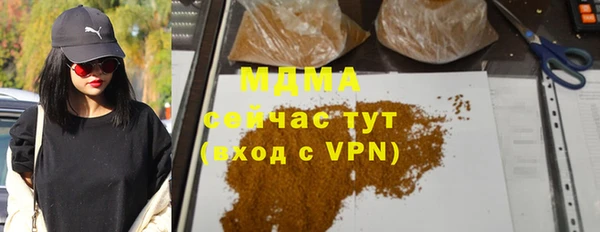 apvp Алексин