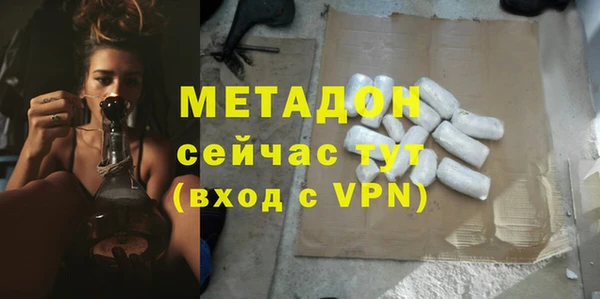 apvp Алексин