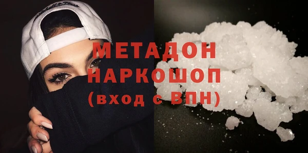 стафф Алексеевка