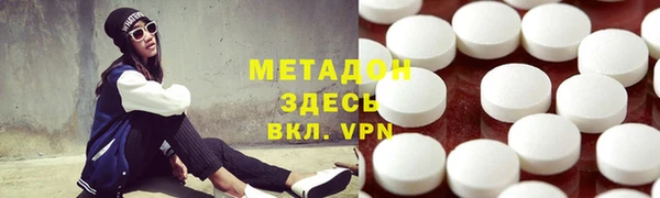 apvp Алексин