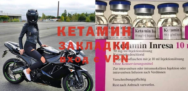гашиш Нефтекумск