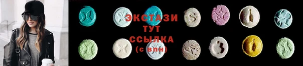 apvp Алексин