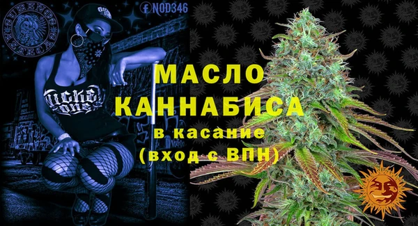 мефедрон Алзамай
