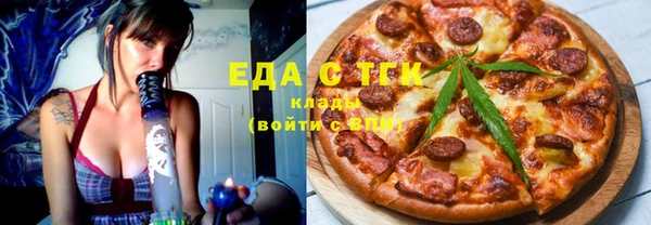 стафф Алексеевка