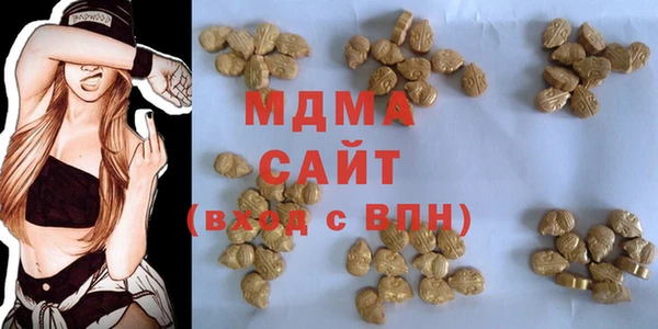 мефедрон Алзамай