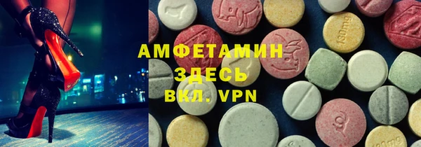 стафф Алексеевка