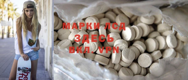apvp Алексин