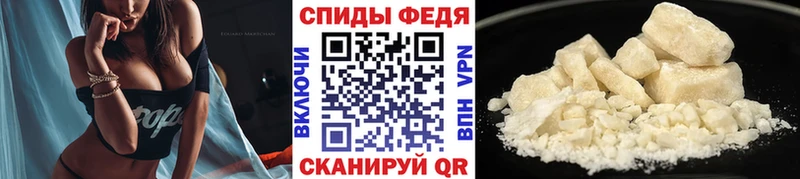 кракен маркетплейс  магазин продажи наркотиков  Красноярск  Первитин витя 